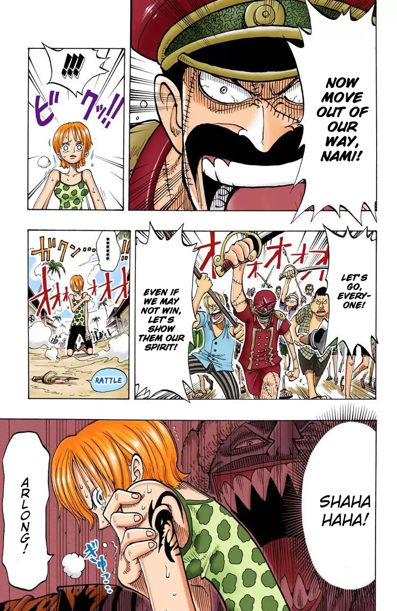 One Piece - Digital Colored Comics Vol.9 Chapter 81: Tears