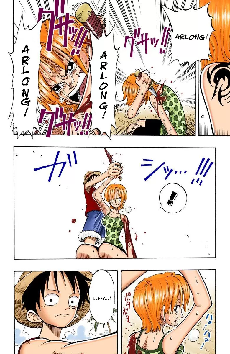 One Piece - Digital Colored Comics Vol.9 Chapter 81: Tears