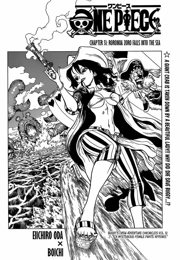 One Piece Vol.TBD Ch.949.5