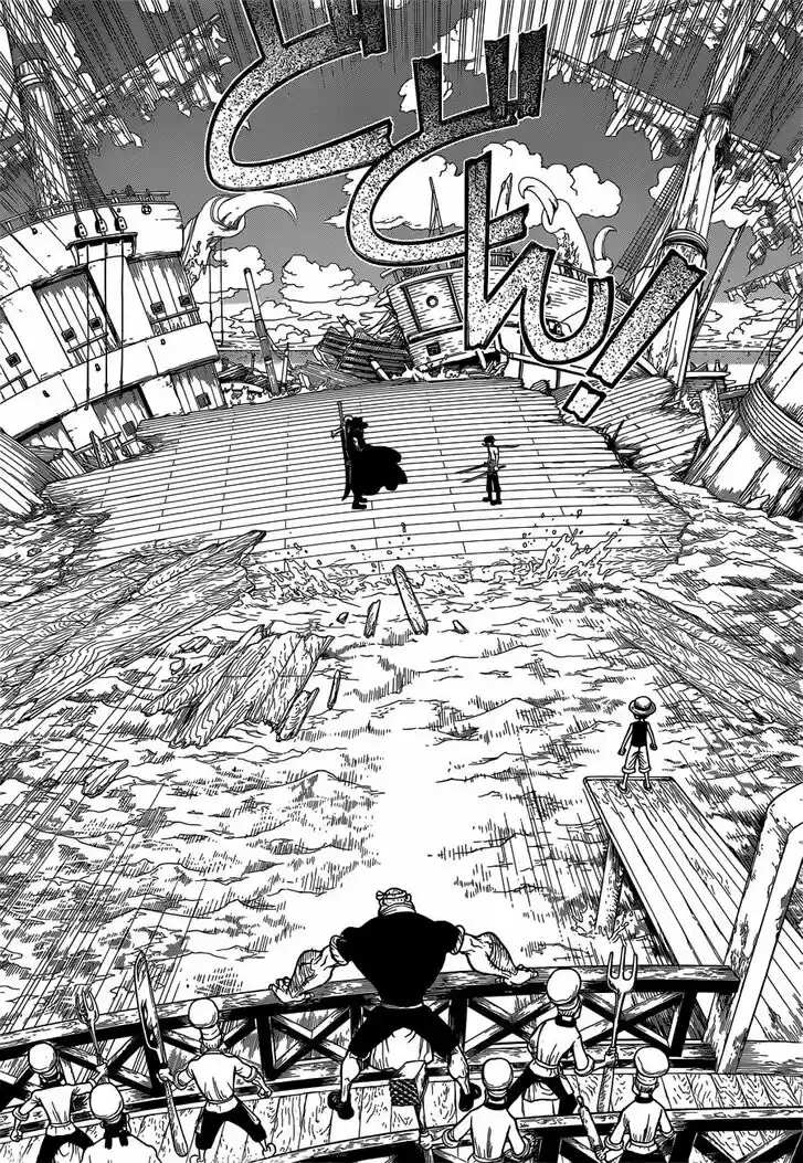 One Piece Vol.TBD Ch.949.5