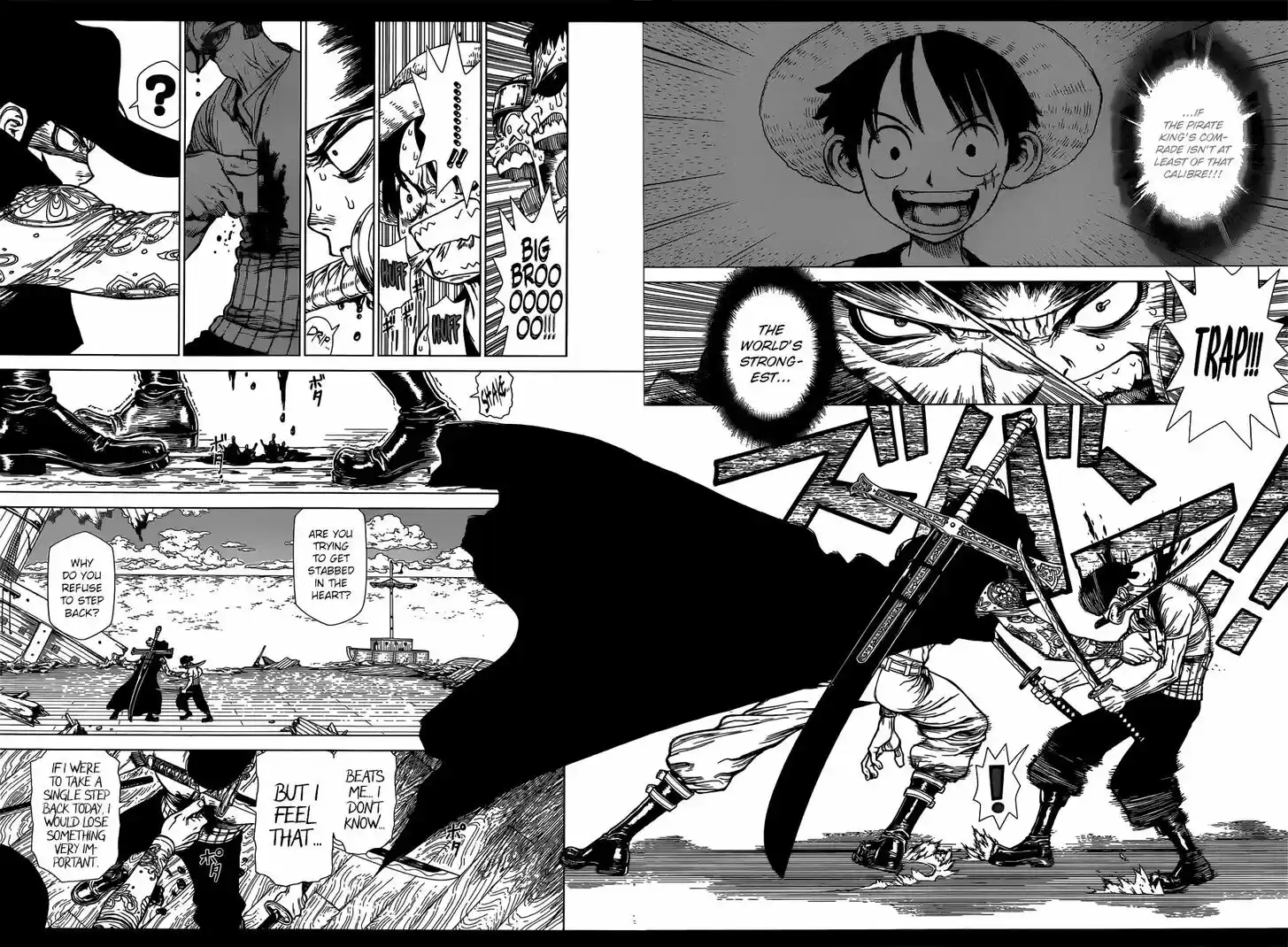 One Piece Vol.TBD Ch.949.5