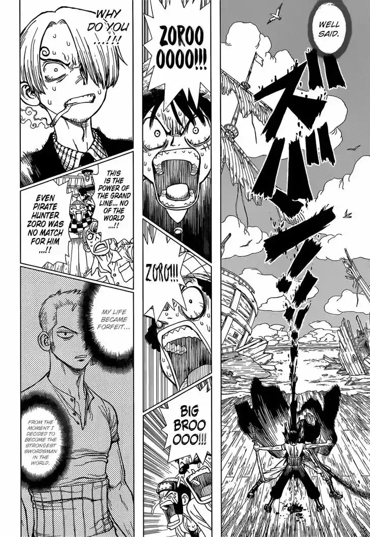 One Piece Vol.TBD Ch.949.5