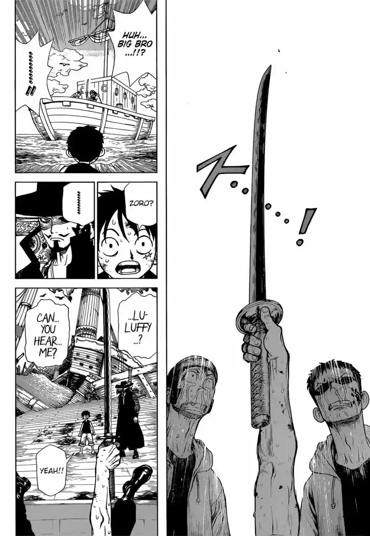 One Piece Vol.TBD Ch.949.5