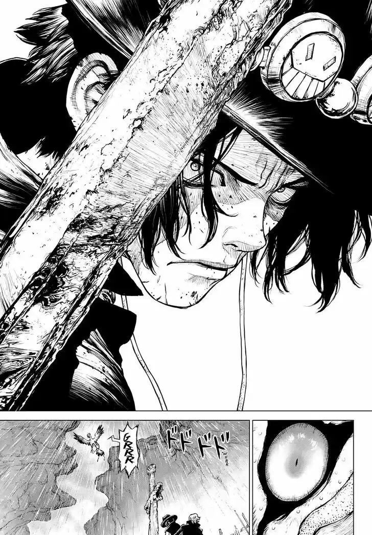 One Piece Vol.TBD Ch.991.5