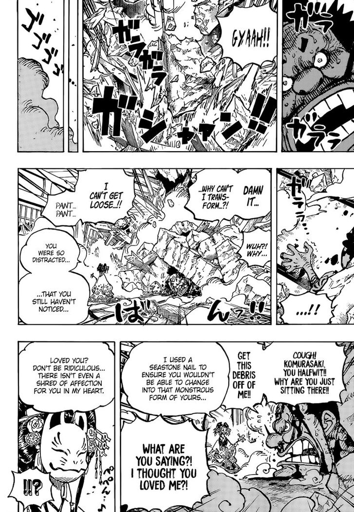 One Piece Vol.TBE Ch.1041