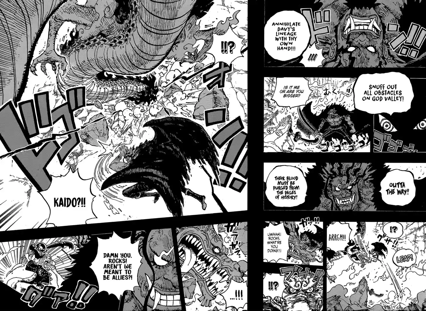 One Piece Vol.TBE Ch.1164