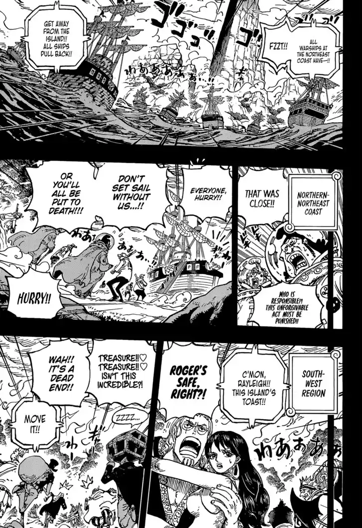 One Piece Vol.TBE Ch.1164