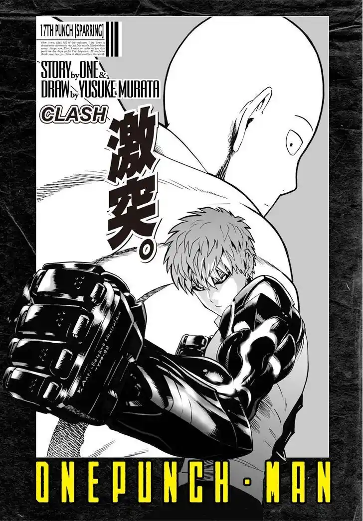 One-Punch Man 017.1