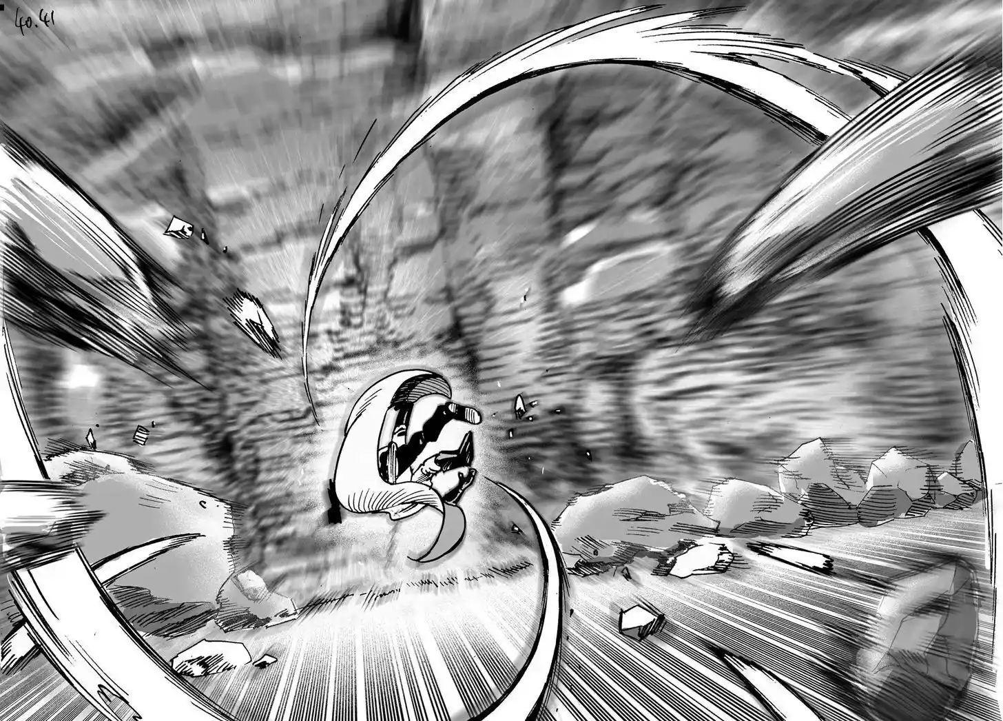 One-Punch Man 017.1
