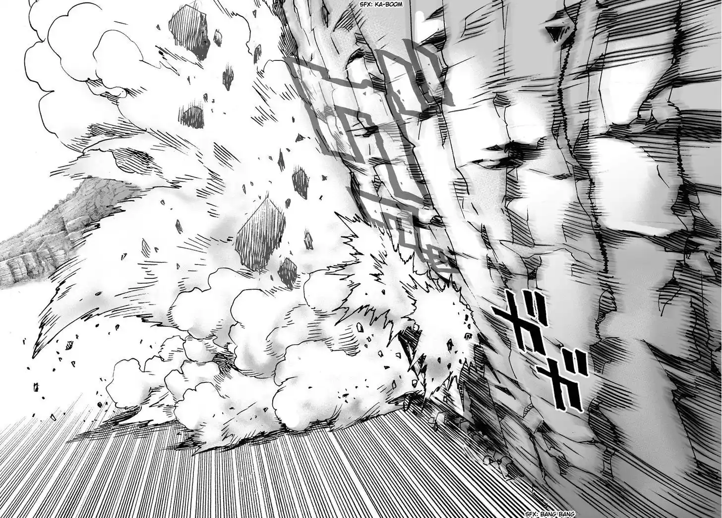 One-Punch Man 017.1