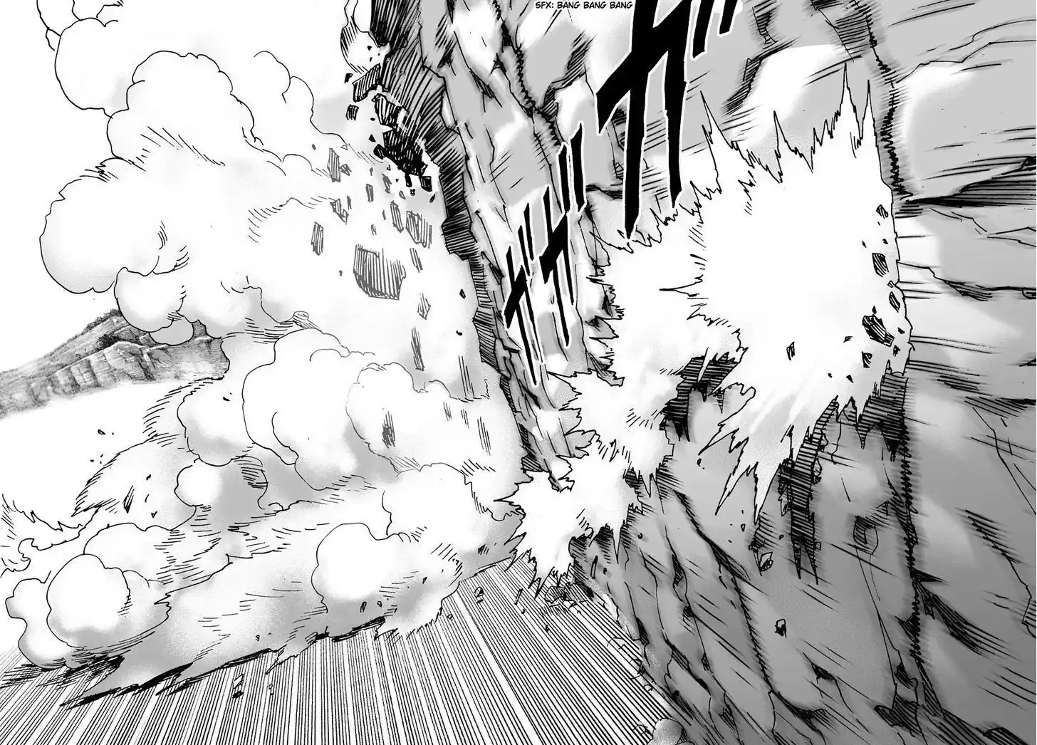 One-Punch Man 017.1
