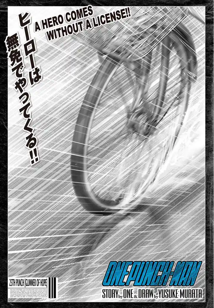 One-Punch Man 025.1