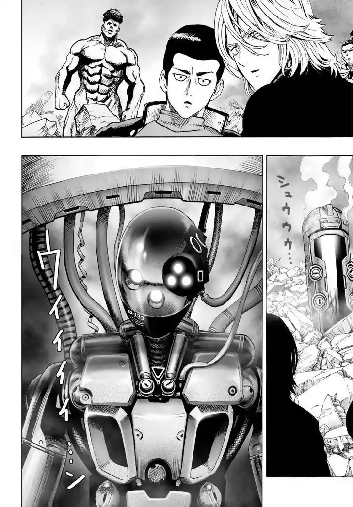 One-Punch Man 036.1