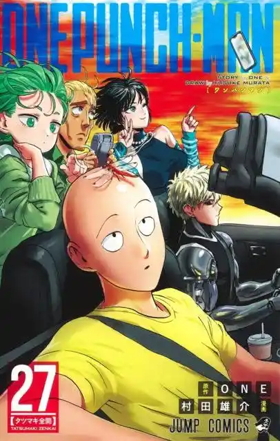 One-Punch Man 039.7