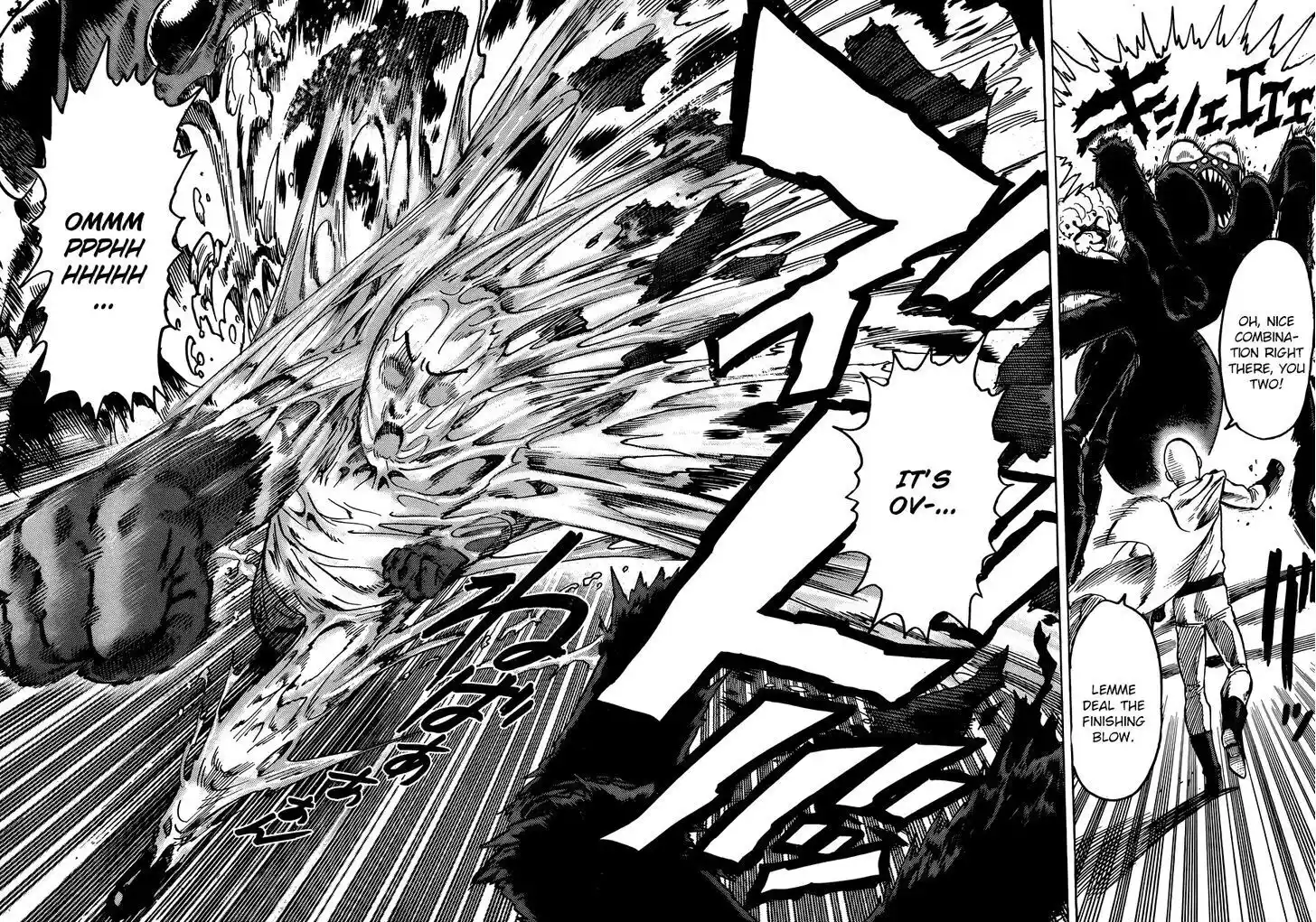 One-Punch Man 053.3