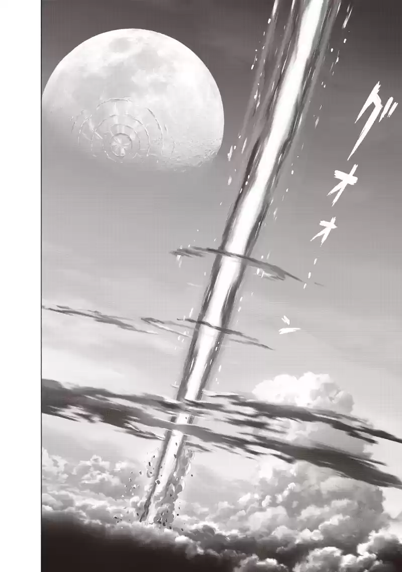 One Punch Man Ch. 100