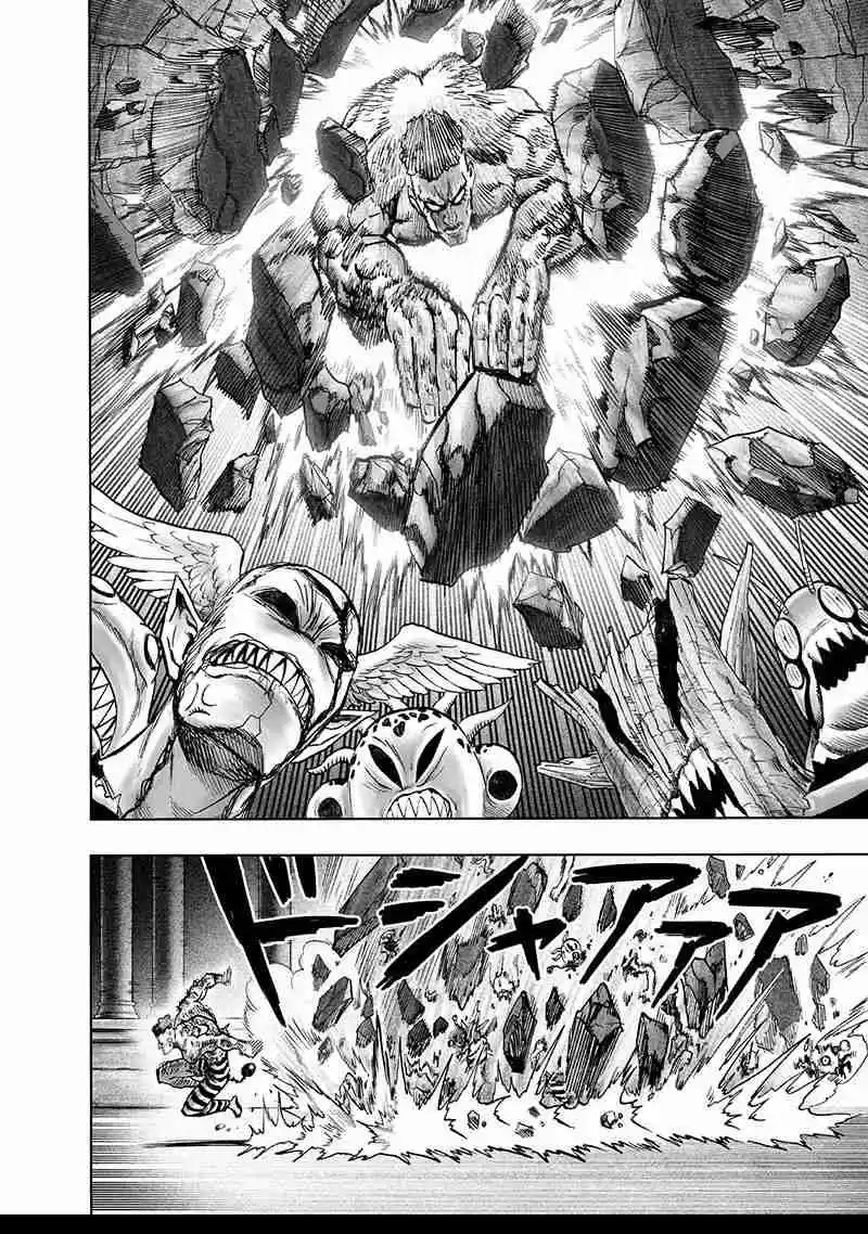 One Punch Man Ch. 105 Love Revolution