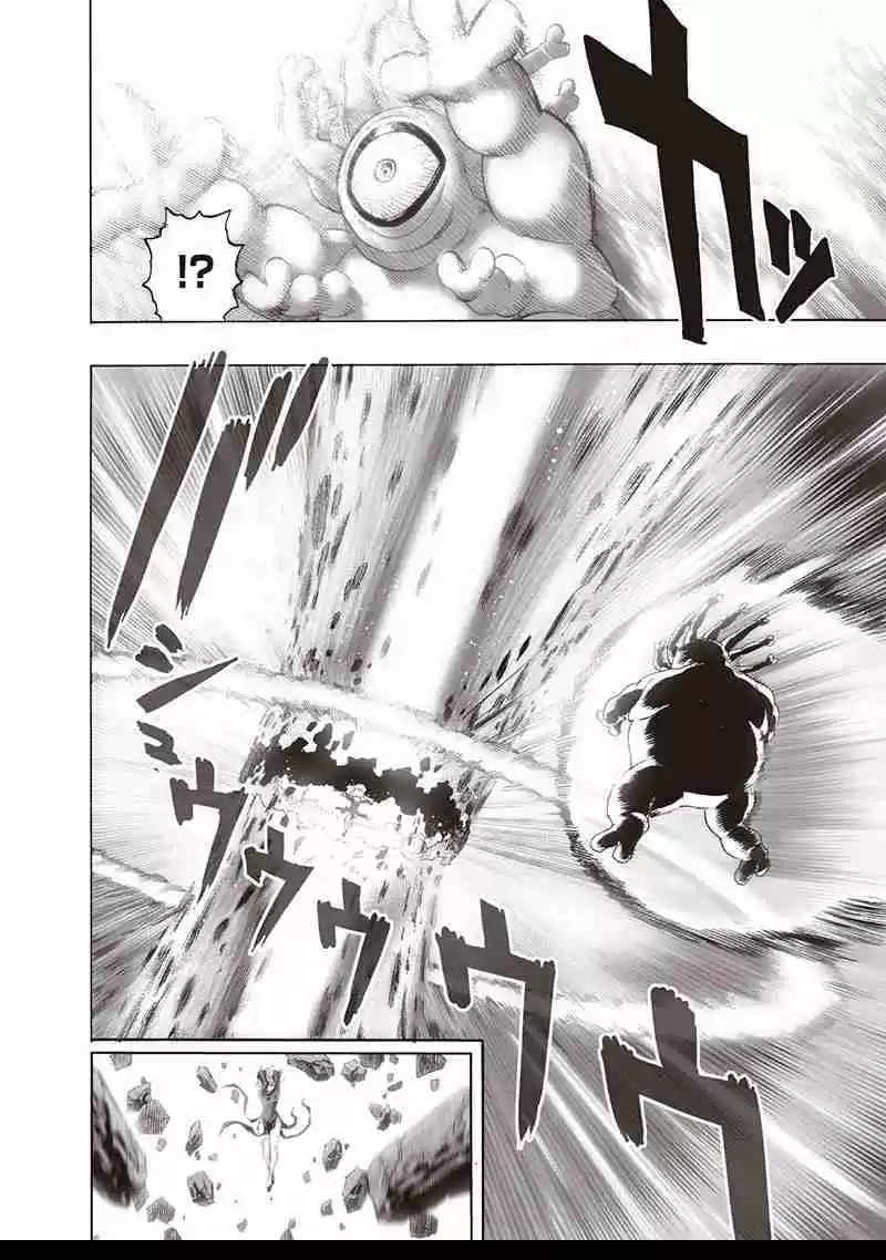 One Punch Man Ch. 107 N/A