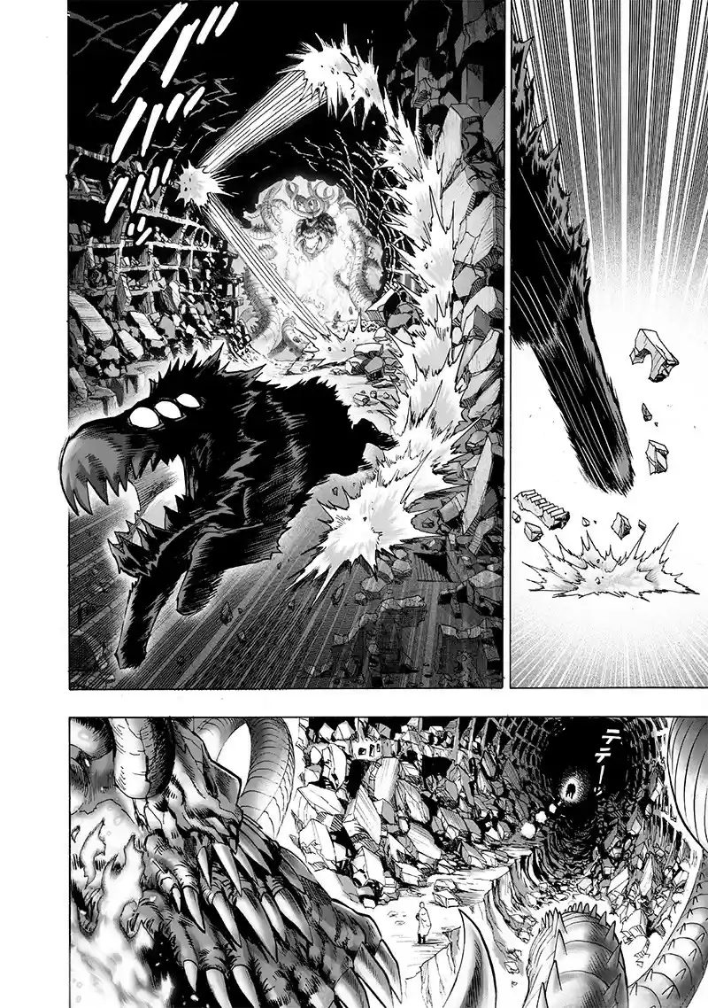 One Punch Man Ch. 108 Orochi vs Saitama