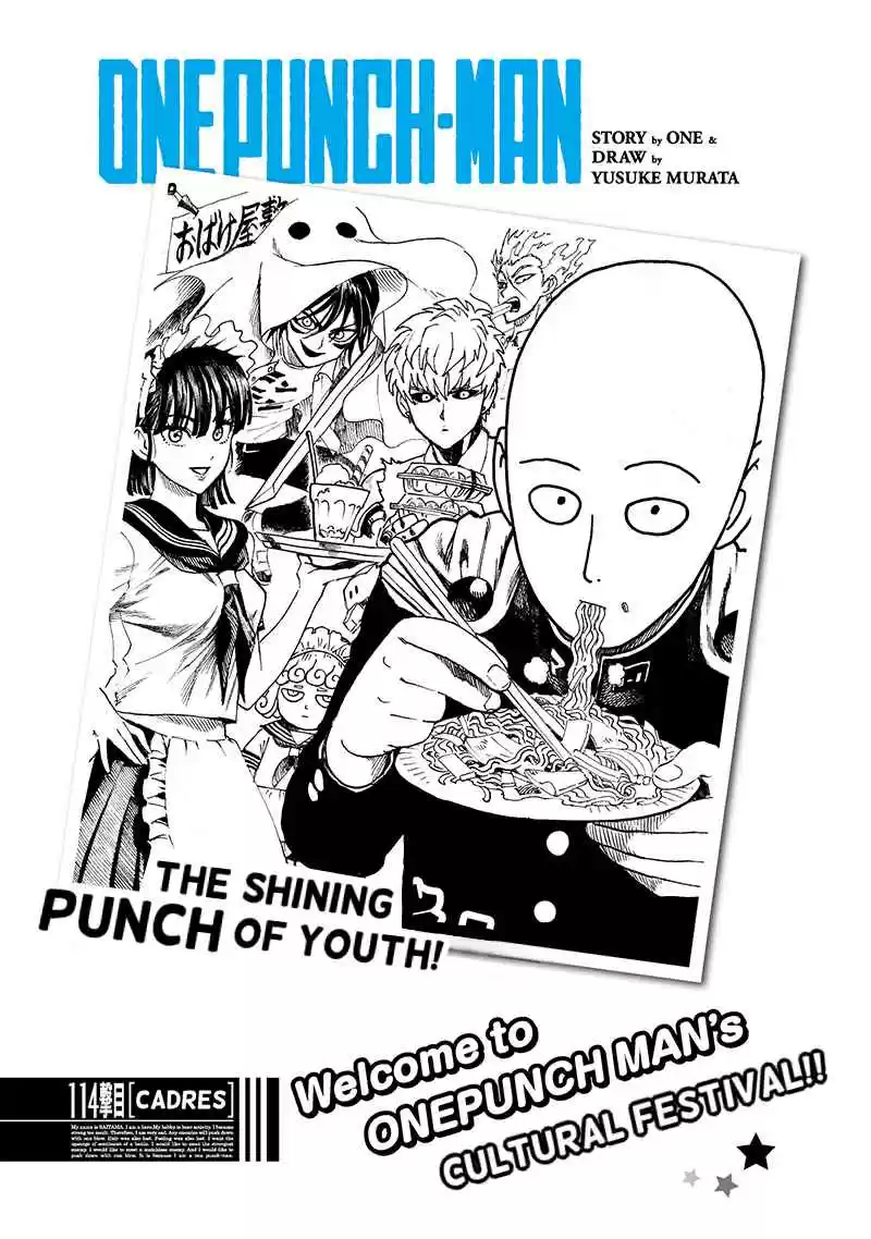 One Punch Man Ch. 114 Cadres
