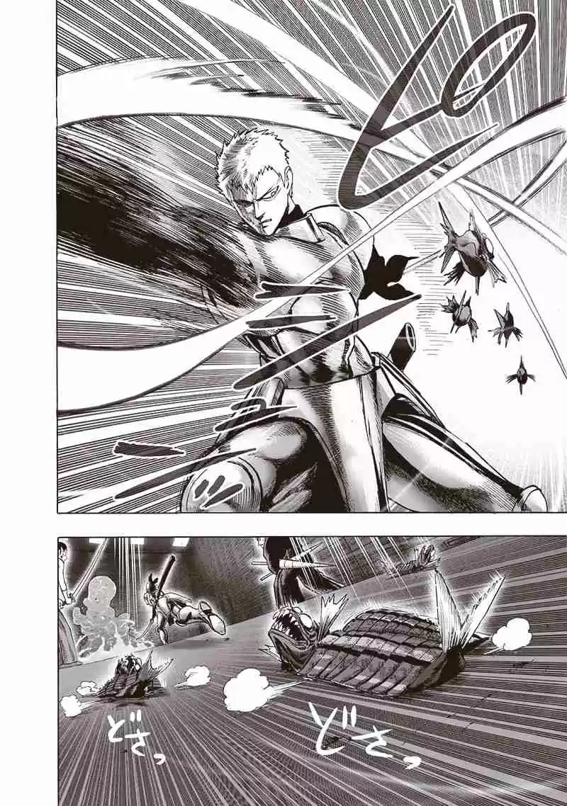 One Punch Man Ch. 114 Cadres