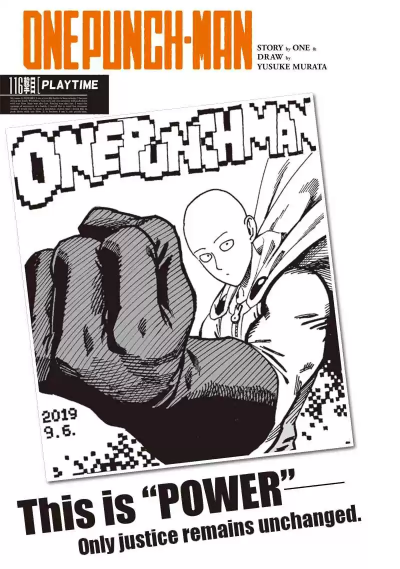 One Punch Man Ch. 116 Playtime