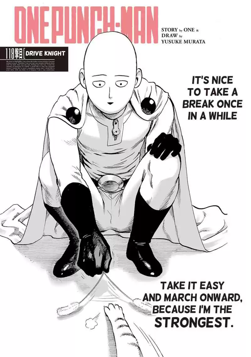 One Punch Man Ch. 118 Drive Knight