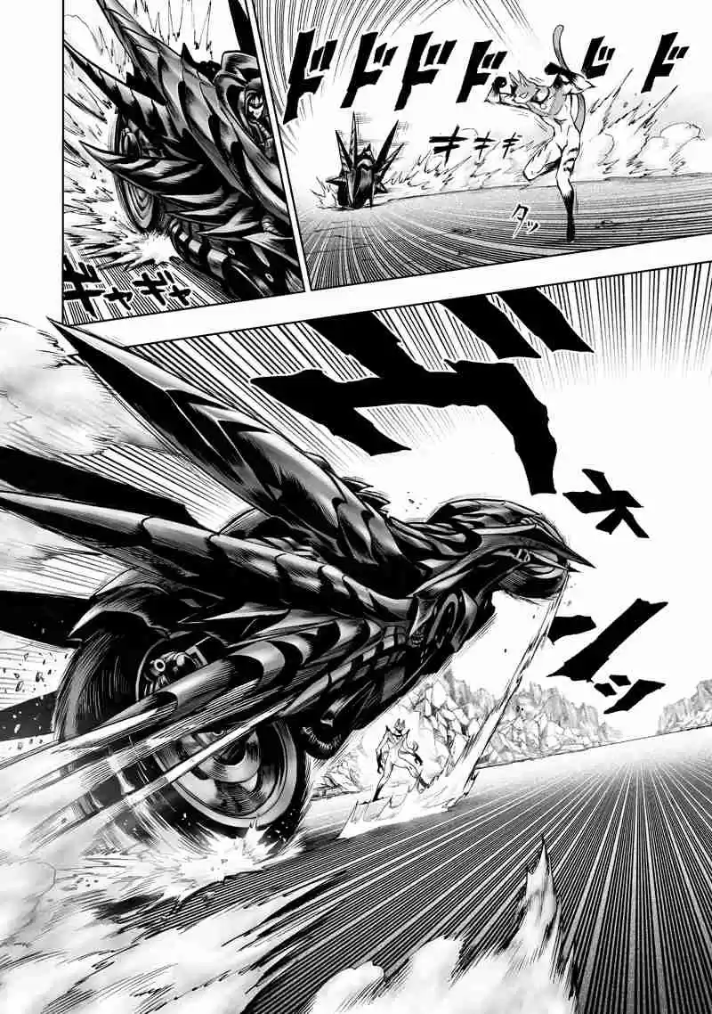 One Punch Man Ch. 118 Drive Knight