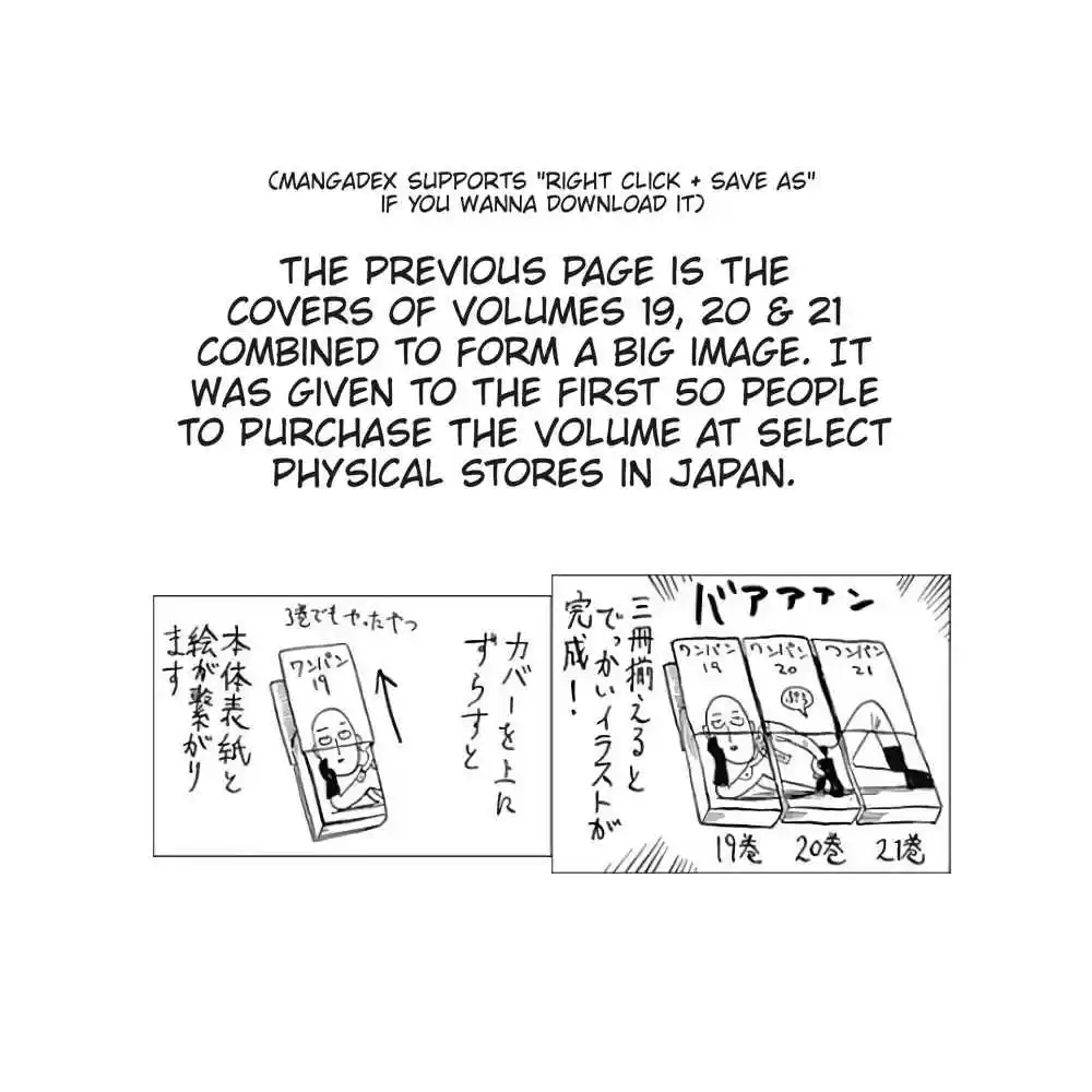 One Punch Man Ch. 123 Real Form