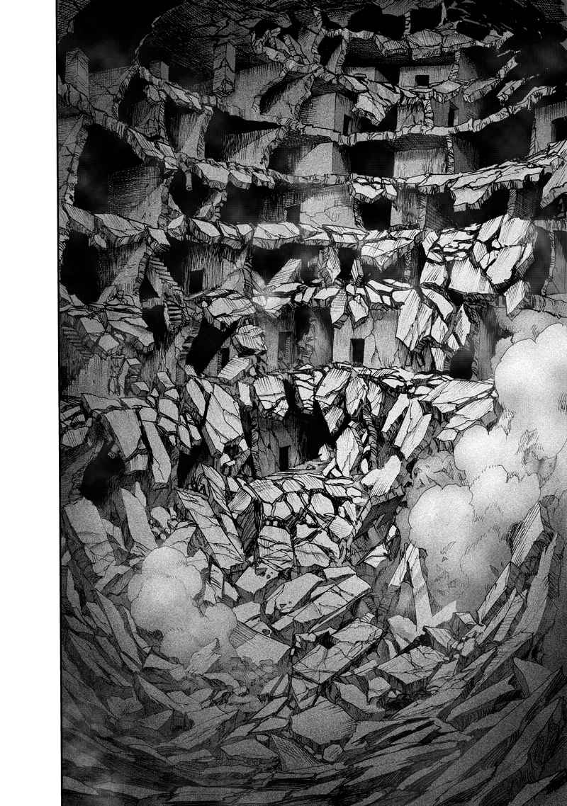 One Punch Man Ch. 91 Rover