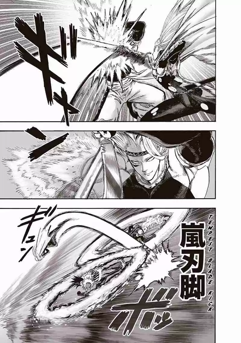One Punch Man Ch. 95 Speedster