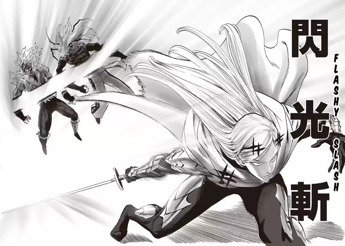 One Punch Man Ch. 96 The Time is Now