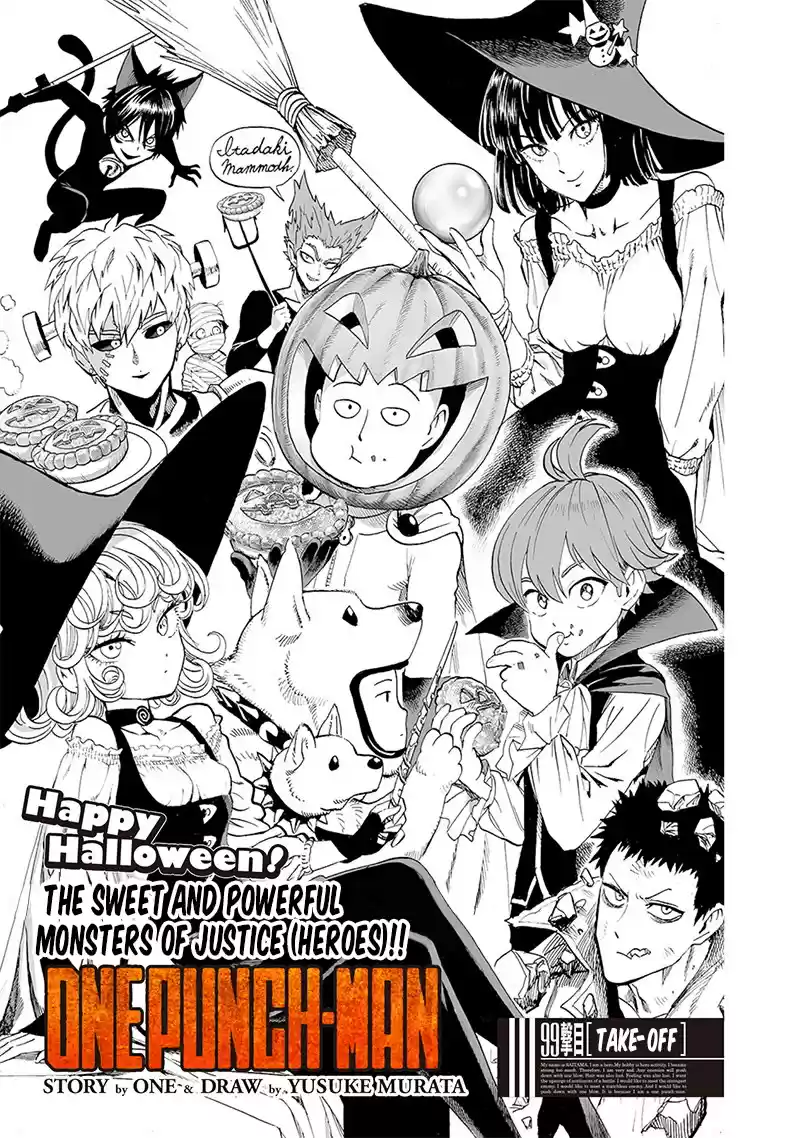 One Punch Man Ch. 99 Take off