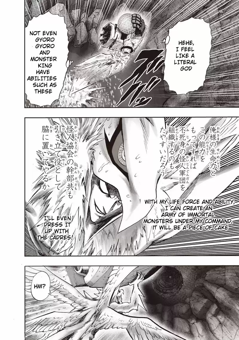 One Punch-Man Ch.100.1