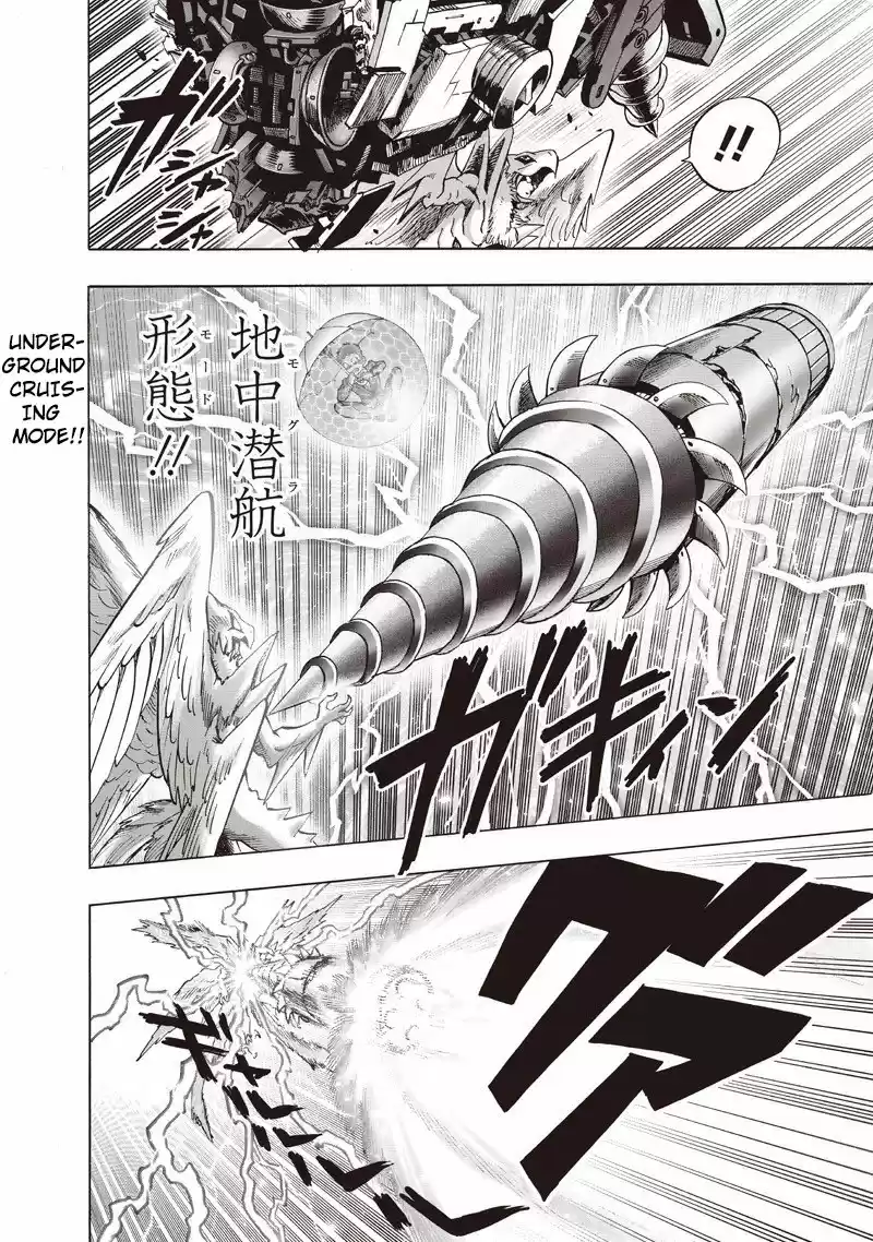 One Punch-Man Ch.100.1