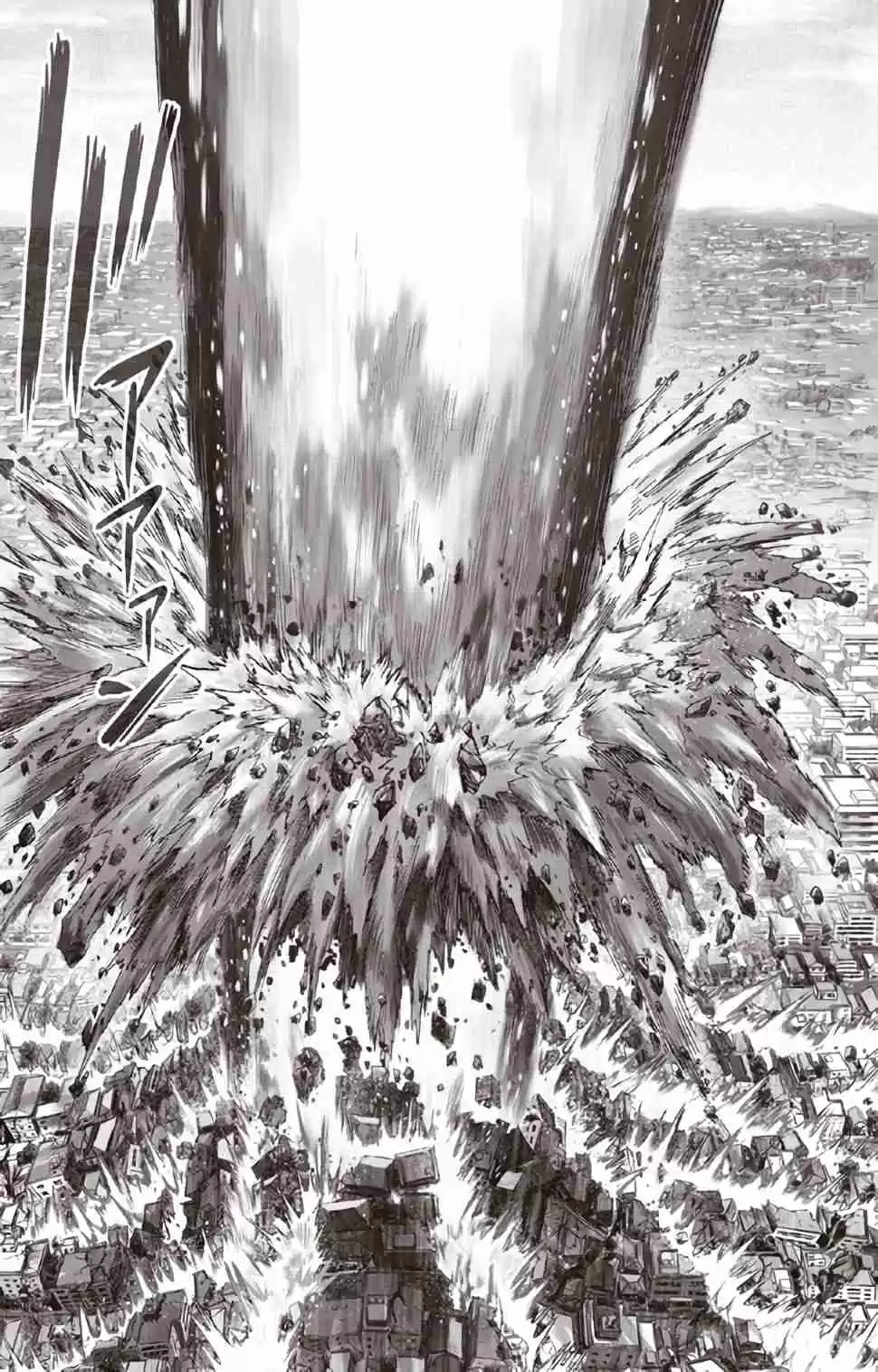 One Punch-Man Ch.100.1