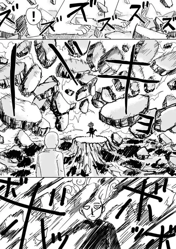 One-Punch Man Chapter 103.2