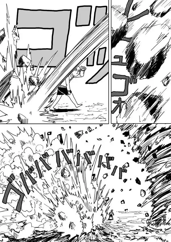 One-Punch Man Chapter 103.2
