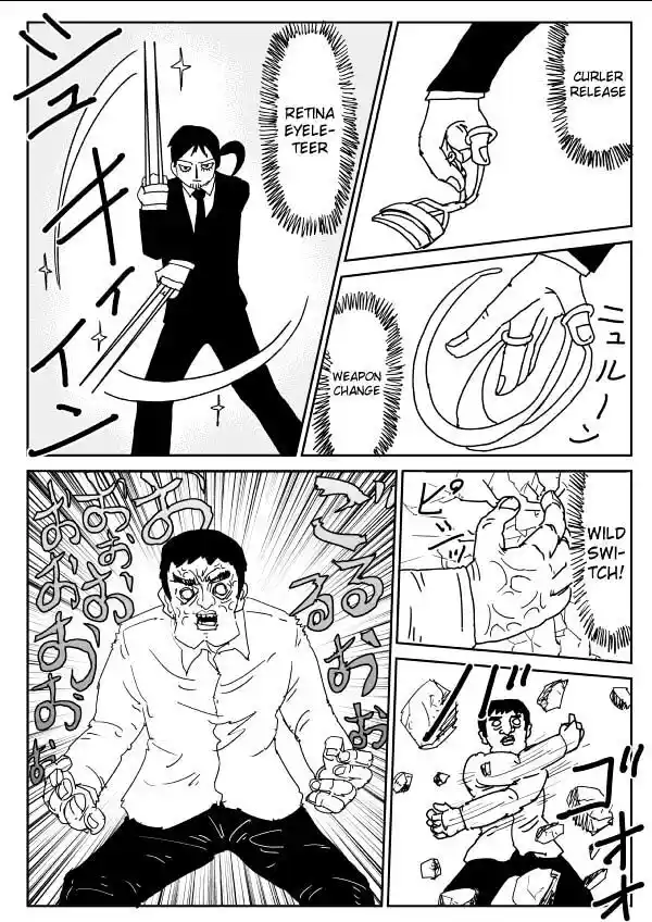 One-Punch Man Chapter 105.2