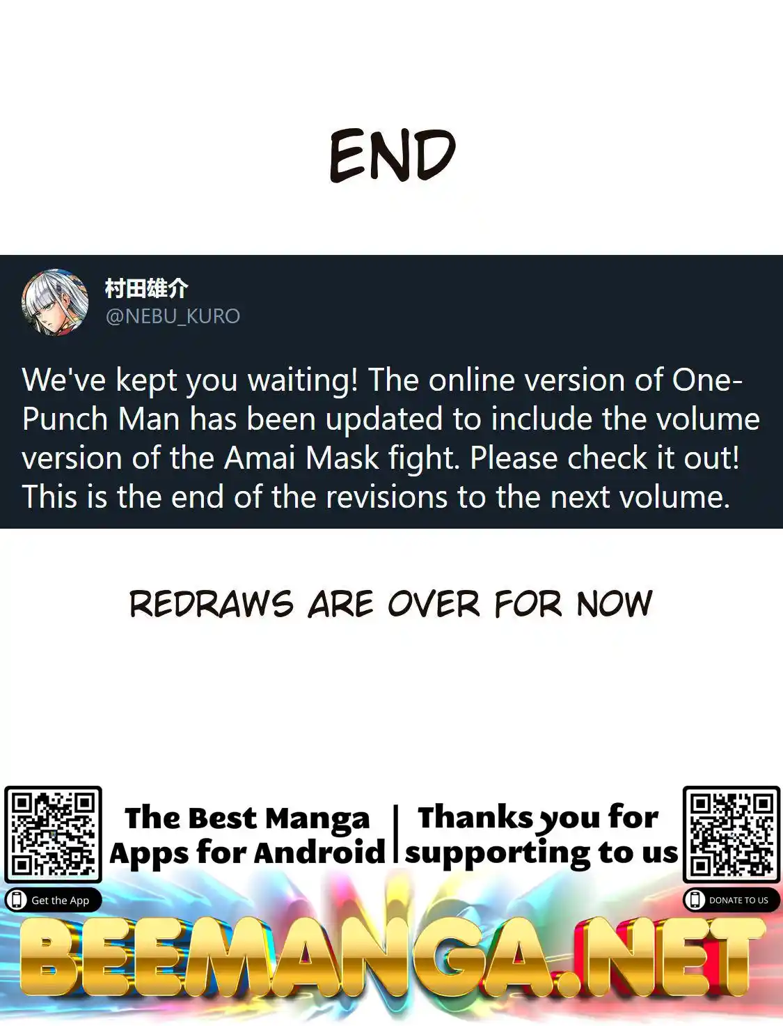 One Punch Man Chapter 149.5