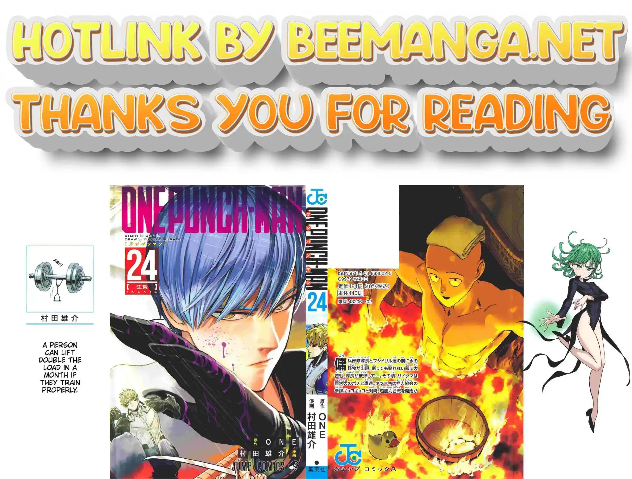 One Punch Man Chapter 154.5