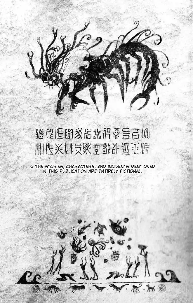 One Punch Man Chapter 154.5