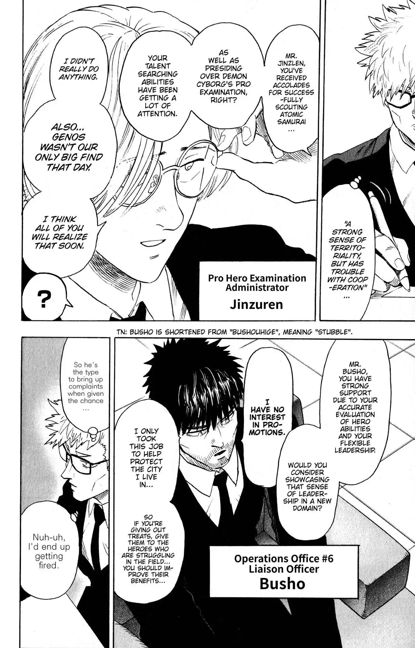 One-Punch Man Chapter 167.5