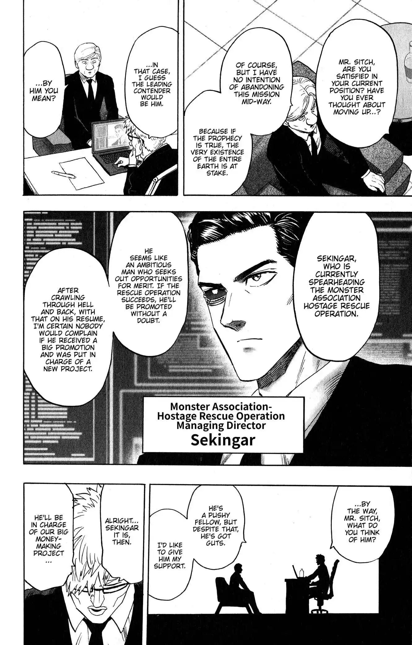 One-Punch Man Chapter 167.5