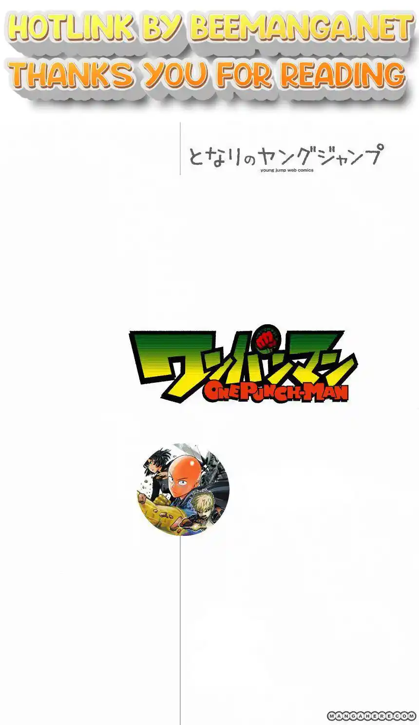 One Punch Man Chapter 17.5