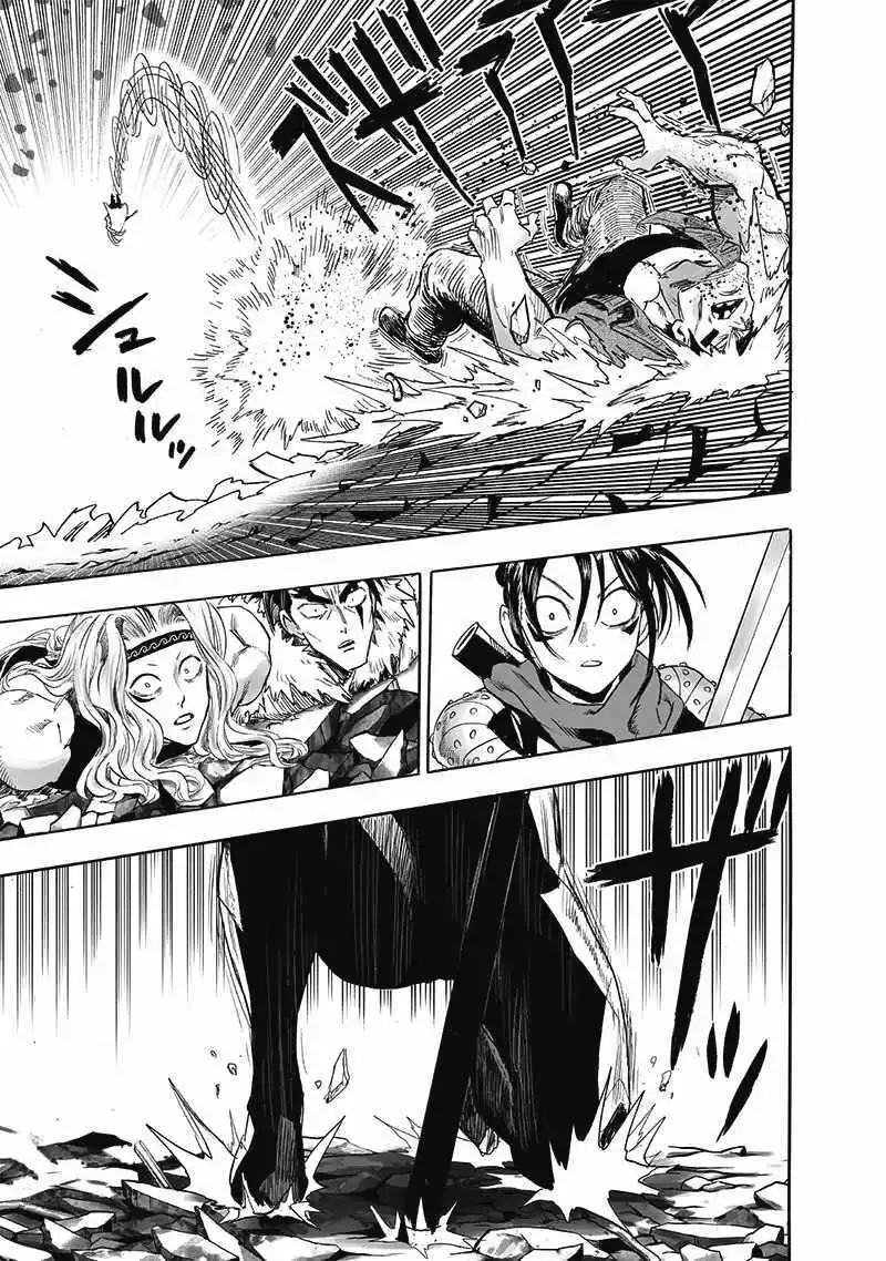 One-Punch Man Chapter 199