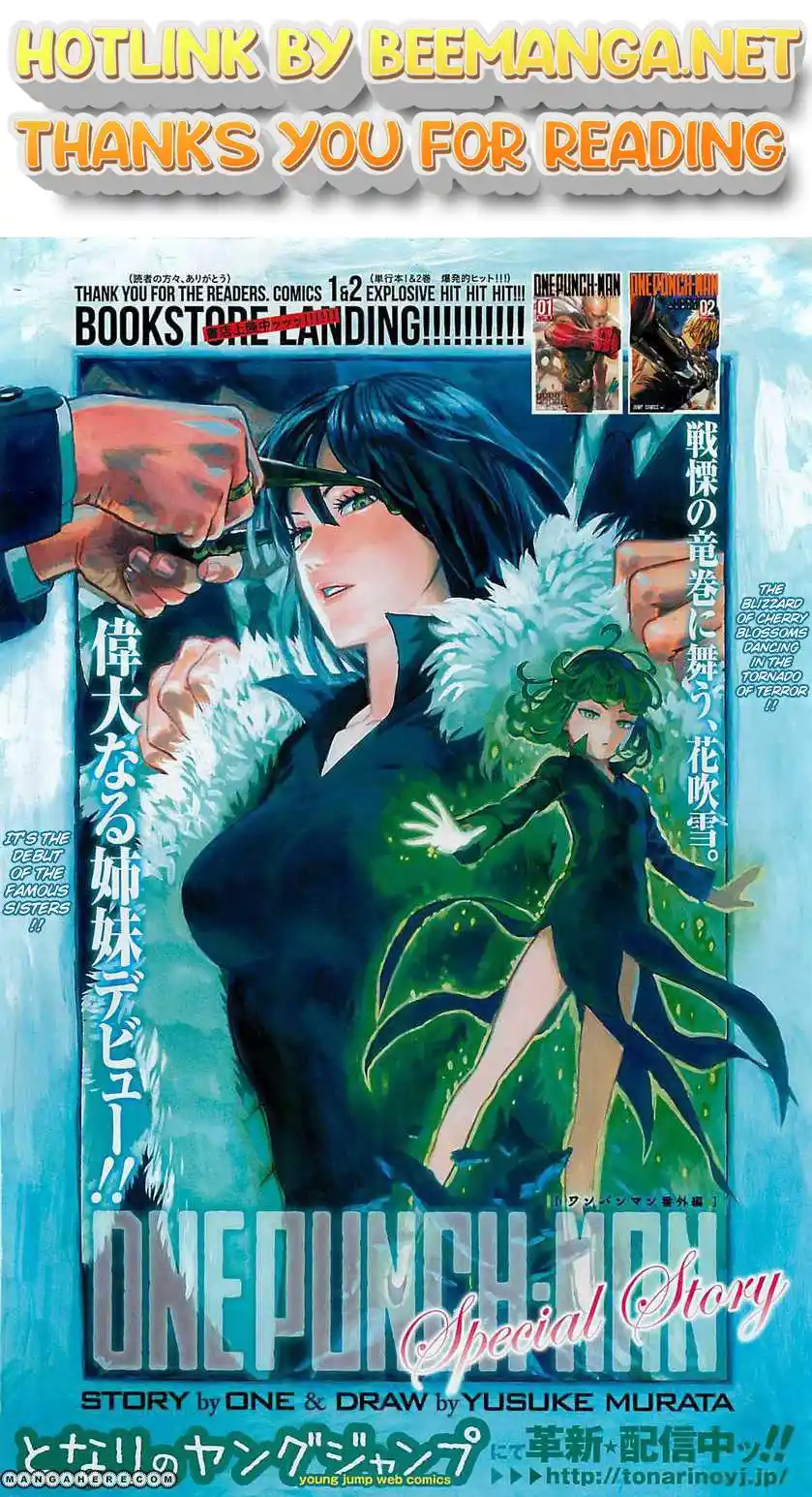 One Punch Man Chapter 20.7