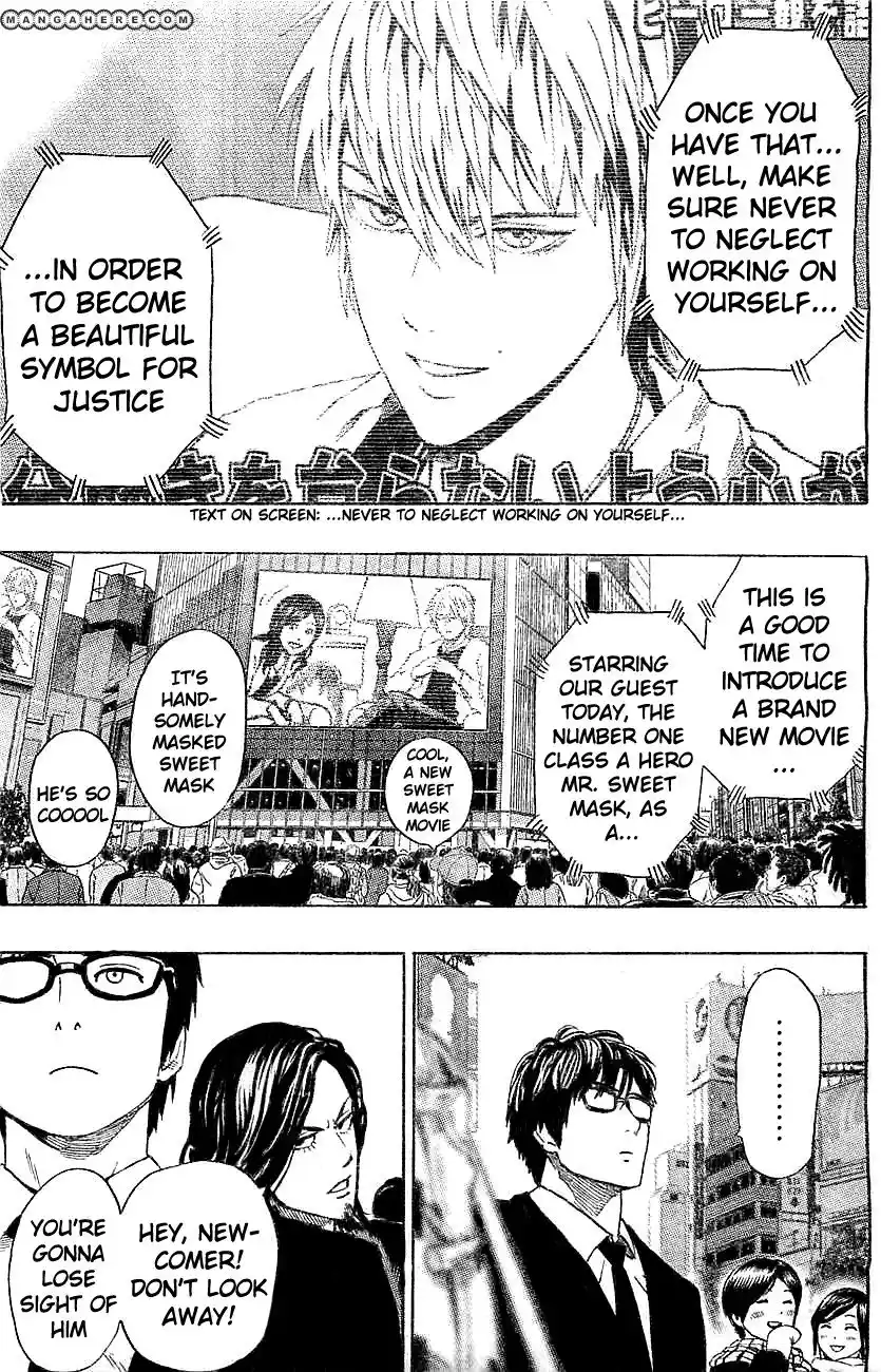 One Punch Man Chapter 20.7