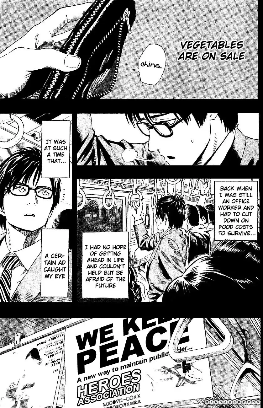 One Punch Man Chapter 20.7