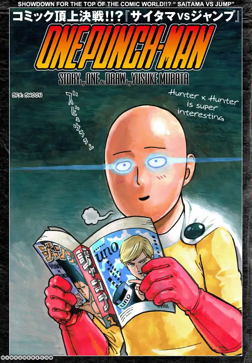 One Punch Man Chapter 21.3